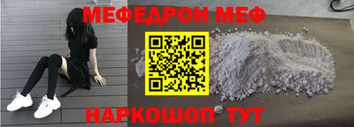 бутик Тара
