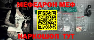 кокс Тулун