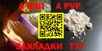 кокс Тулун