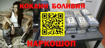 марки nbome Тула