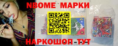 кокс Тулун
