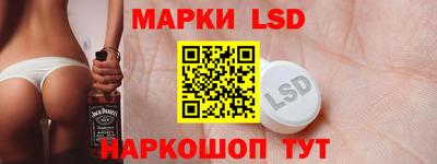 кокаин Туймазы