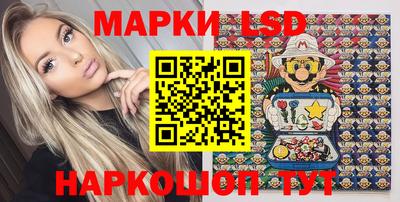 кокаин Туймазы