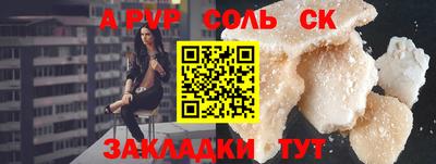 кокс Тулун