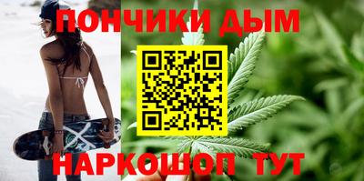 COCAINE Татарск