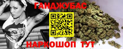 марки nbome Тула