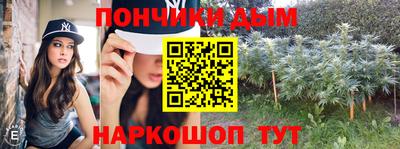 кокс Тулун