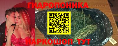COCAINE Татарск