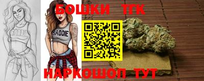 кокаин премиум Тверь