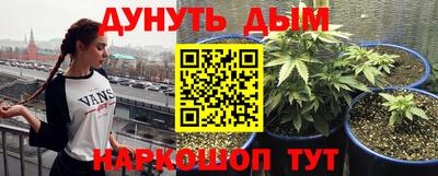 кокаин премиум Тверь
