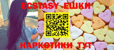 бутик Тара