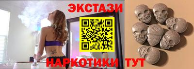 кокс Тулун
