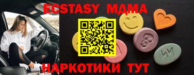 кокс Тулун