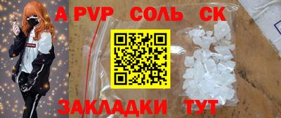 кокаин премиум Тверь