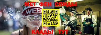 марки nbome Тула