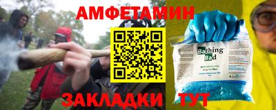 марки nbome Тула