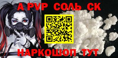 кокаин премиум Тверь