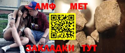 бутик Тара