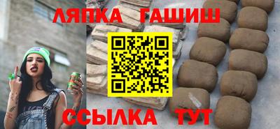 марки nbome Тула