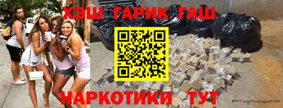 COCAINE Татарск