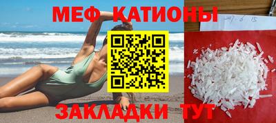 марки nbome Тула