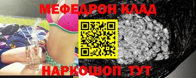 кокс Тулун