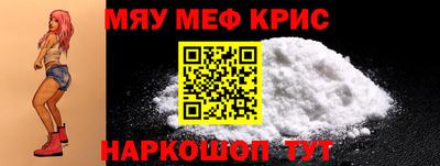 кокаин Туймазы