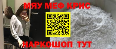 кокс Тулун