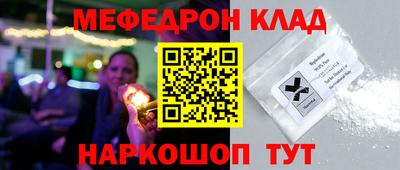 кокс Тулун